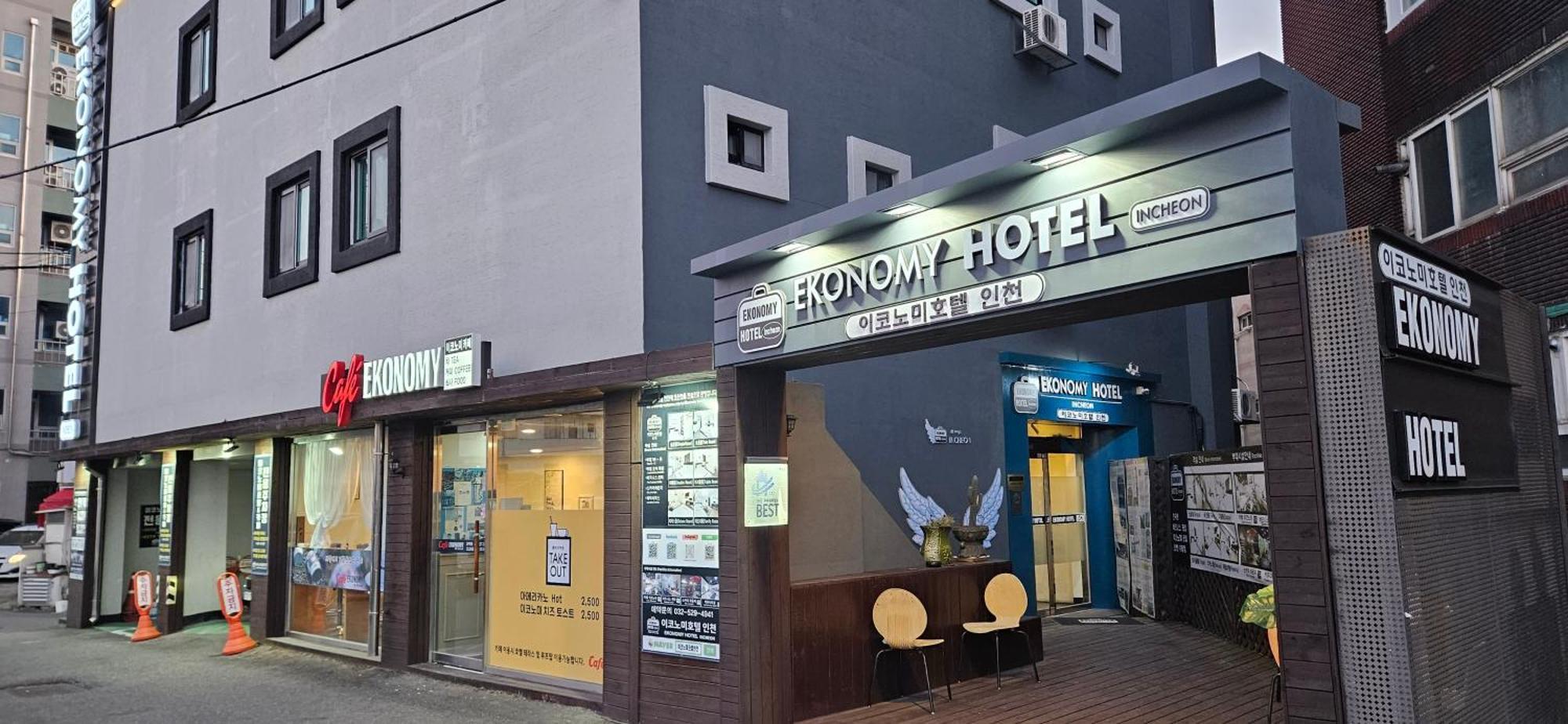 Ekonomy Hotel Incheon Bagian luar foto