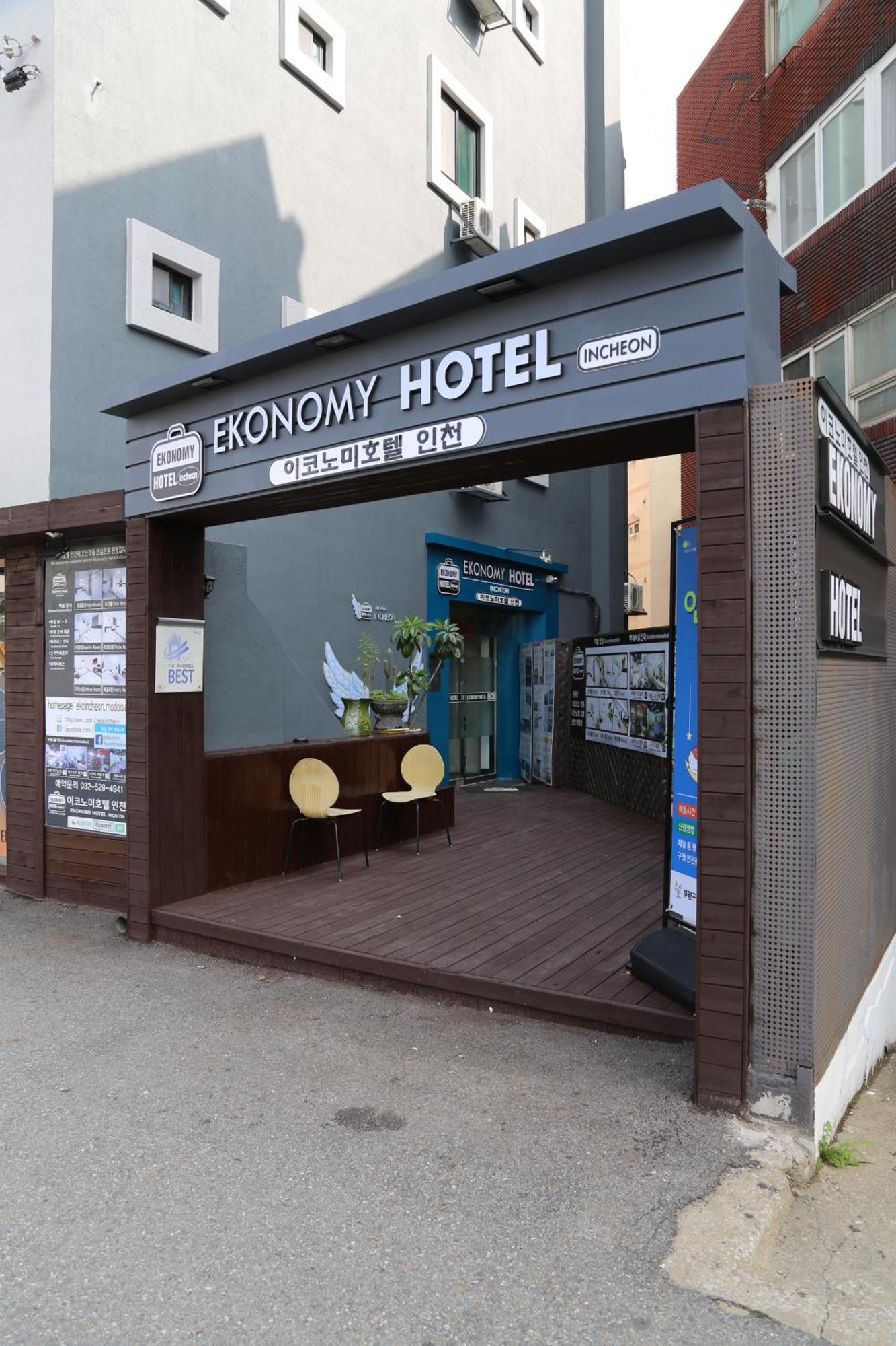 Ekonomy Hotel Incheon Bagian luar foto