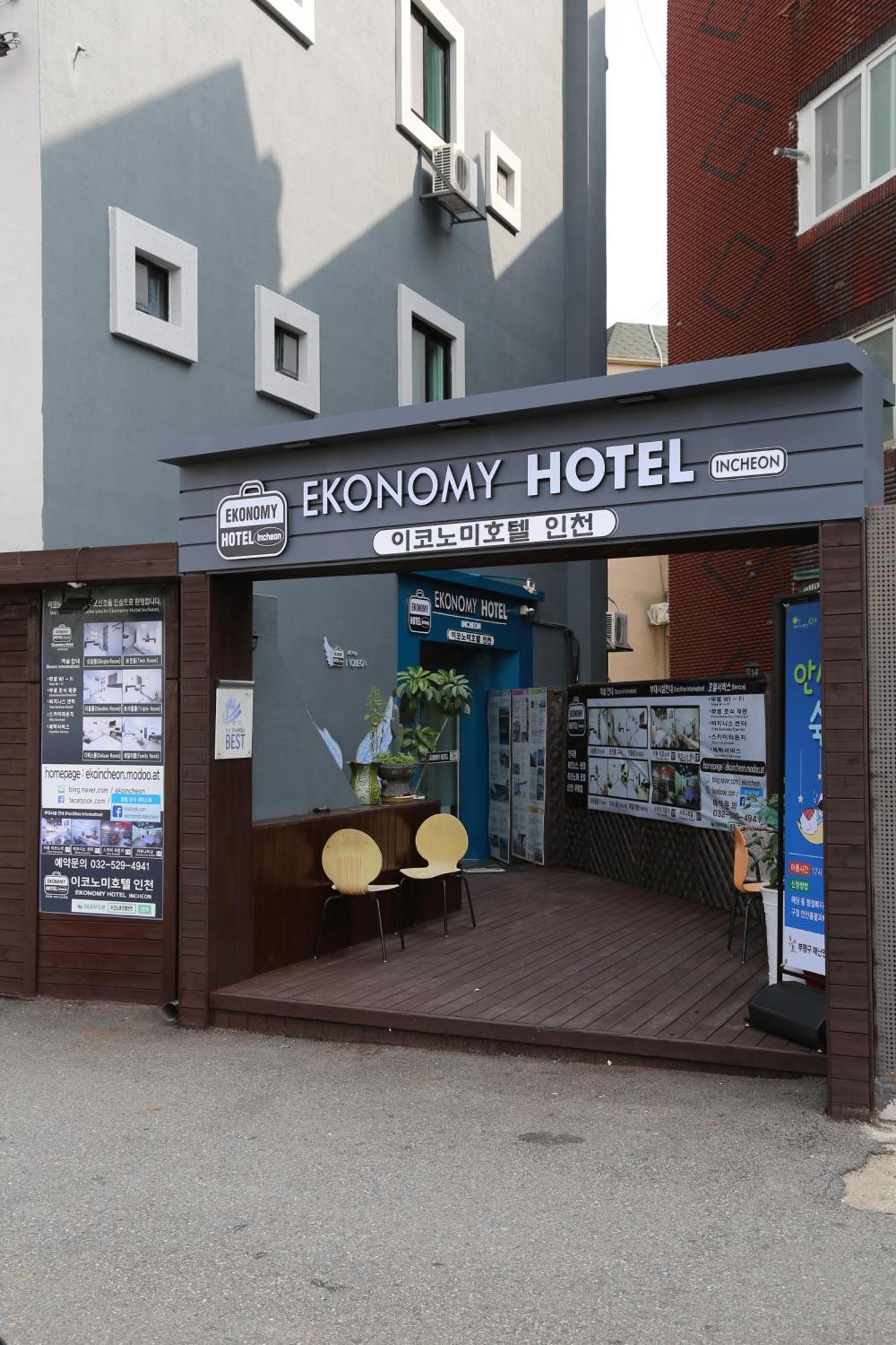 Ekonomy Hotel Incheon Bagian luar foto