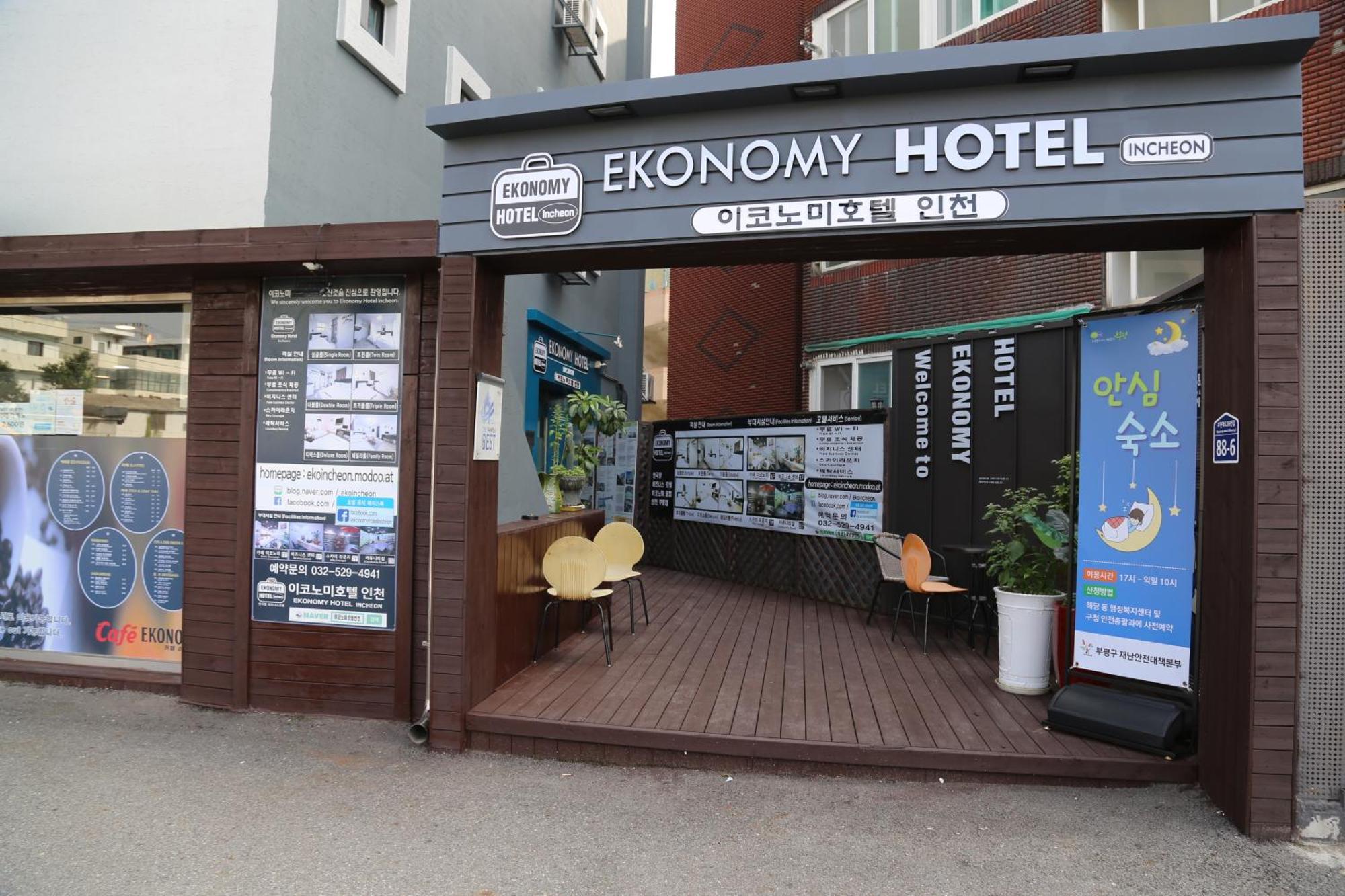 Ekonomy Hotel Incheon Bagian luar foto