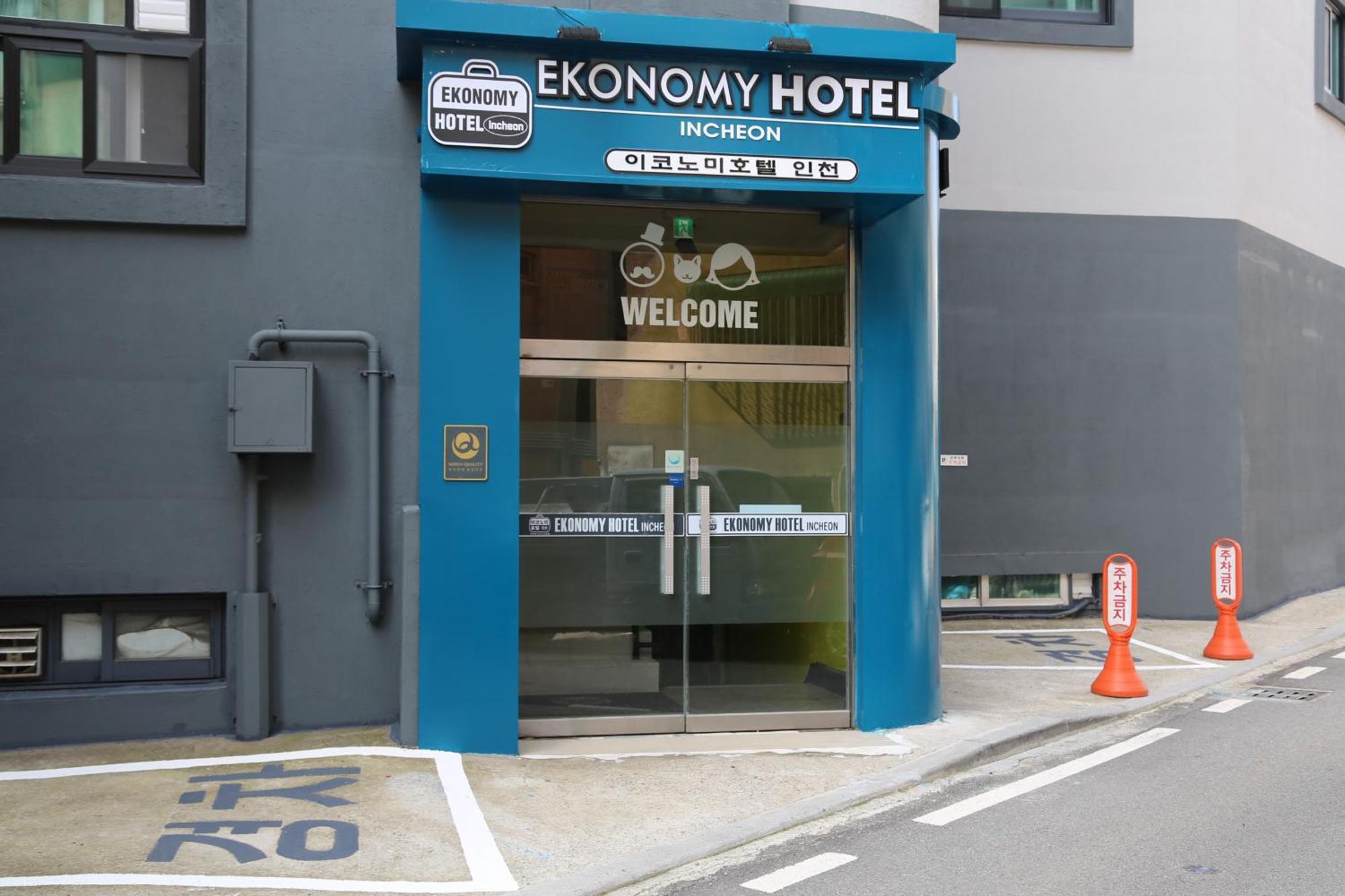 Ekonomy Hotel Incheon Bagian luar foto