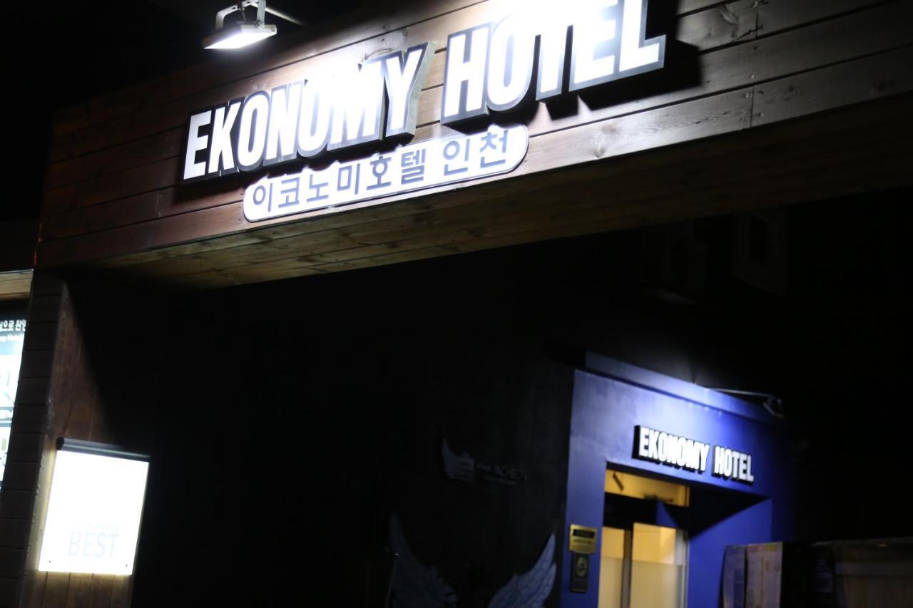 Ekonomy Hotel Incheon Bagian luar foto