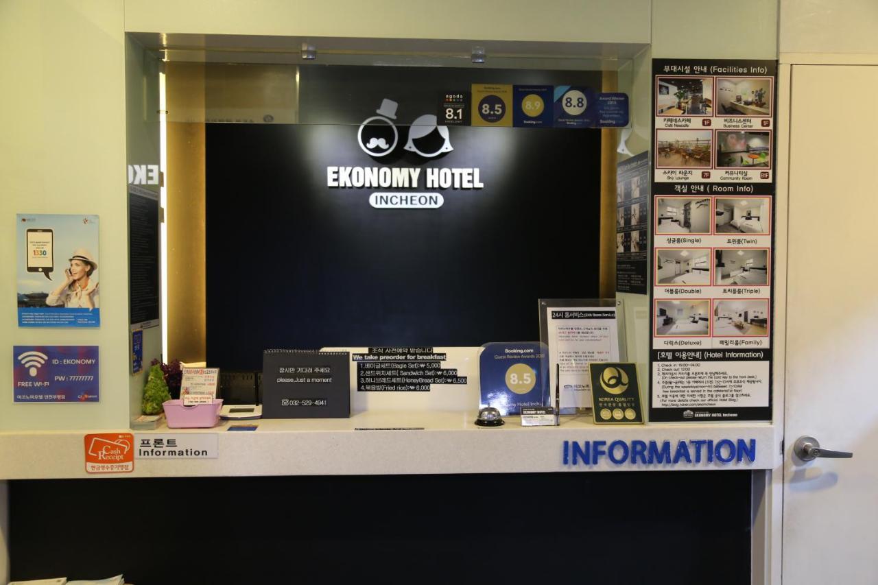 Ekonomy Hotel Incheon Bagian luar foto